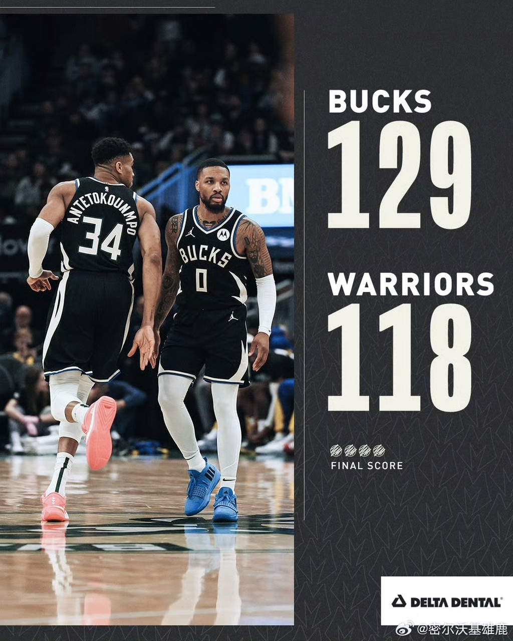 九游体育app今夜NBA总决赛焦点战，密尔沃基雄鹿调整名单，悬念犹存，高层口径保持一致的简单介绍